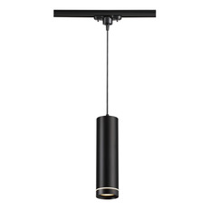 ტრეკის LED ნათურა Novotech Arum 357693