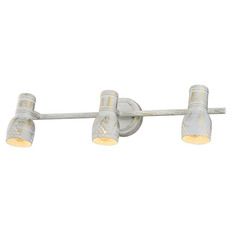 Spot Lussole Lgo LSP-8057