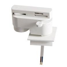 Lightstar Asta ავტობუსის ადაპტერი 592026