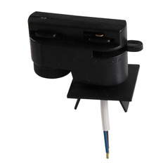 Lightstar Asta ავტობუსის ადაპტერი 592027