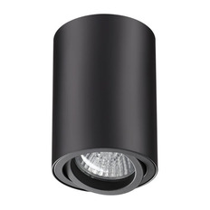 Потолочный светильник Novotech Pipe 370418