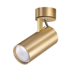 Spot Odeon Light Corse 3876/1C