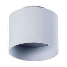 ჭერის LED ნათურა Maytoni Planet C009CW-L12W