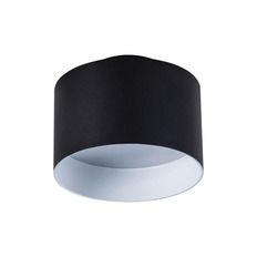 ჭერის LED ნათურა Maytoni Planet C009CW-L16B