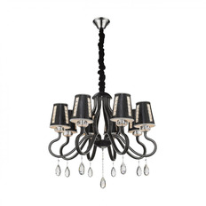 გულსაკიდი ნათურა WERTMARK WE391.08.023