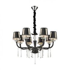 გულსაკიდი ნათურა WERTMARK WE392.08.023