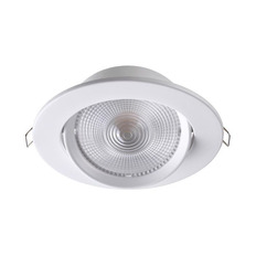 ჩაშენებული LED ნათურა Novotech Stern 357999