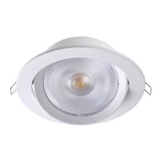 ჩაშენებული LED ნათურა Novotech Stern 358000