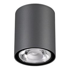 გარე LED ნათურა Novotech Tumbler 358011