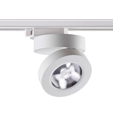 ტრეკის LED ნათურა Novotech Groda 357986