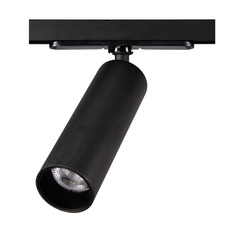 ტრეკის LED ნათურა Citilux Tube CL01T071