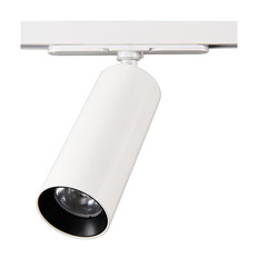 ტრეკის LED ნათურა Citilux Tube CL01T120