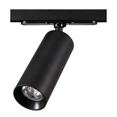 ტრეკის LED ნათურა Citilux Tube CL01T121