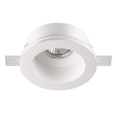 Встраиваемый под покраску светильник для гипсокартона Novotech Yeso 370469