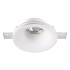 Встраиваемый под покраску светильник для гипсокартона Novotech Yeso 370485