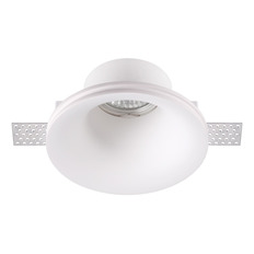 Встраиваемый под покраску светильник для гипсокартона Novotech Yeso 370486