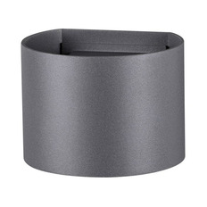 გარე კედლის LED ნათურა Novotech Kaimas 358003