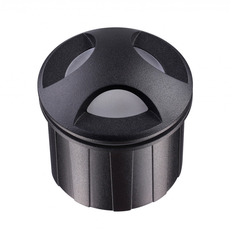 Светильник для ступеней Novotech SCALA 358092