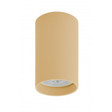 ოვერჰედის ნათურა Denkirs DK2008-CO