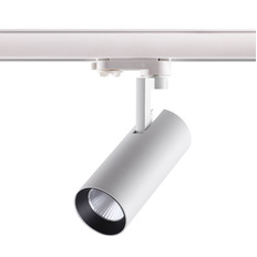 ტრეკი LED ნათურა Novotech 358255