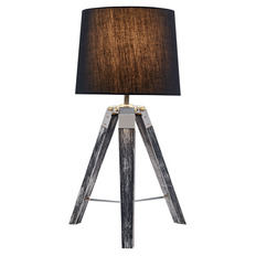 Настольная лампа LGO LSP-0555