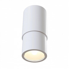 Накладной светильник Maytoni C033WL-01W