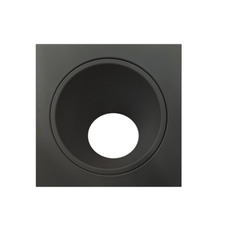 Встраиваемый светильник Mantra 6903