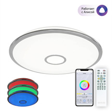 ზედაპირზე დამონტაჟებული სანათი Citilux CL703A100G