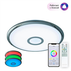 ზედაპირული ნათურა Citilux alice CL703A30G-ით