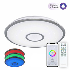 ზედაპირული ნათურა Citilux CL703A60G