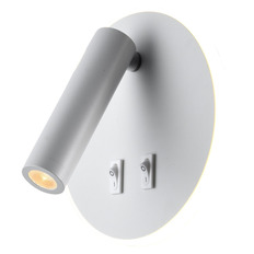 Sconce LGO LSP-8236