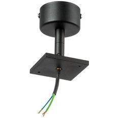 ბაზა Lightstar Rullo 590207-ისთვის