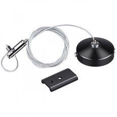 დაკიდების ნაკრები 1 მ კაბელით Novotech Flum 135097