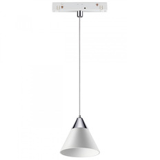 ნათურა Novotech 358406 ლიანდაგზე