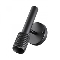 Spot Odeon Light 4238/1W