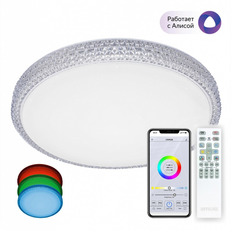 ზედაპირული ნათურა Citilux CL718A60G