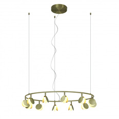 Подвесной светильник Mantra 7260