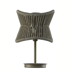 ქუჩის ნათურა Mantra 7137