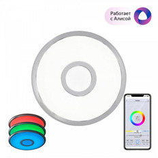 ზედაპირული სანათი Citilux CL703A10G