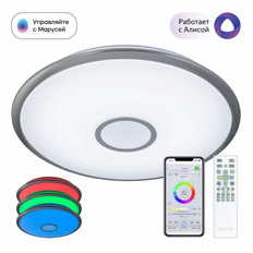 ზედაპირული ნათურა Citilux CL703A81G