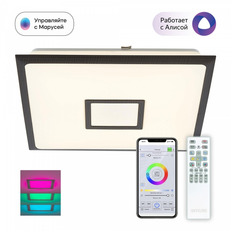 ზედაპირული ნათურა Citilux CL703AK55G