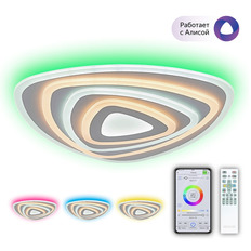 ზედაპირული ნათურა Citilux Alice CL737A34E-ით