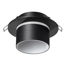 Встраиваемый светильник Novotech 370715