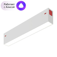 DK8003-WH ხაზოვანი სანათი SMART LINEAR 9W DIM 3000K-6000K თეთრი