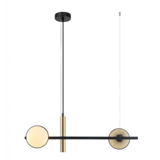 Подвесной светильник Favourite 2826-2P