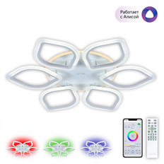 ზედაპირული ნათურა Citilux CL236A160E