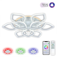 ზედაპირული ნათურა Citilux CL236A190E