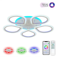 ზედაპირული სანათი Citilux CL235A150E