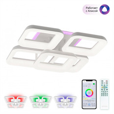 ზედაპირზე დამონტაჟებული სანათი Citilux CL225A250E