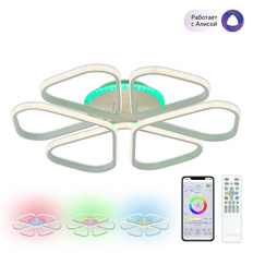 ზედაპირული ნათურა Citilux CL233A270E